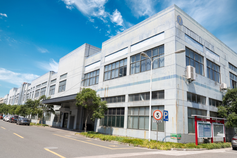 Fabrika Dışı